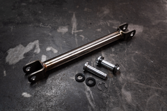 E30 M3 - DSSR Selector Rod 25111220322-DSSRs-Garagistic